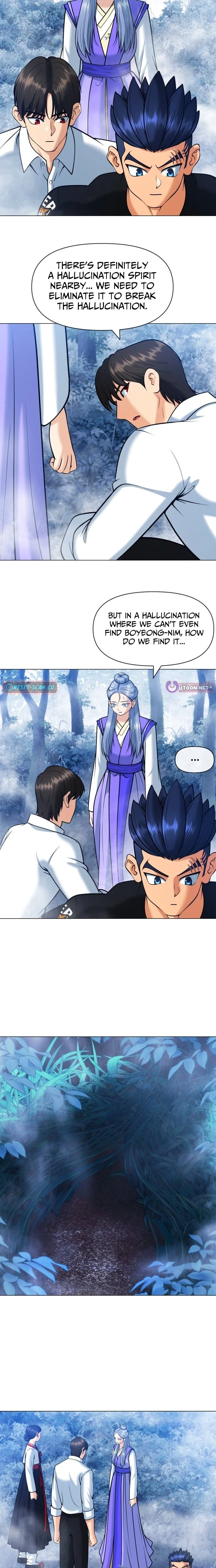May Lady Ungnyeo Protect Us Chapter 11 Page 5