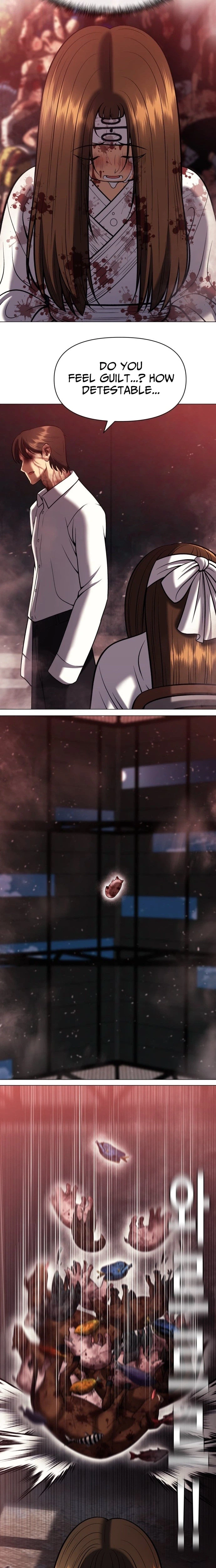 May Lady Ungnyeo Protect Us Chapter 11 Page 17