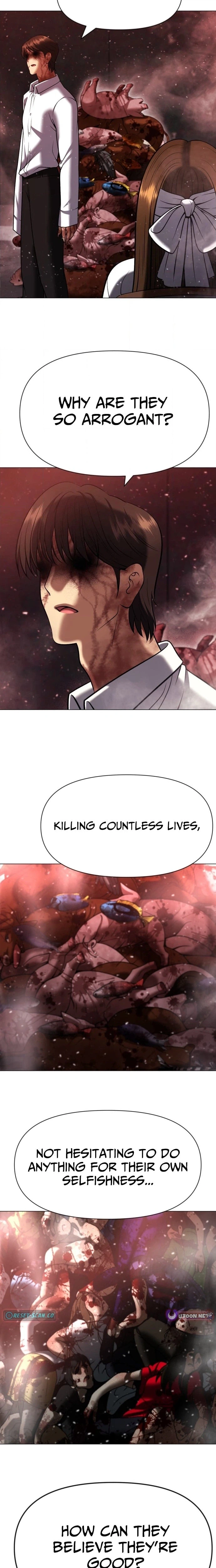 May Lady Ungnyeo Protect Us Chapter 11 Page 23