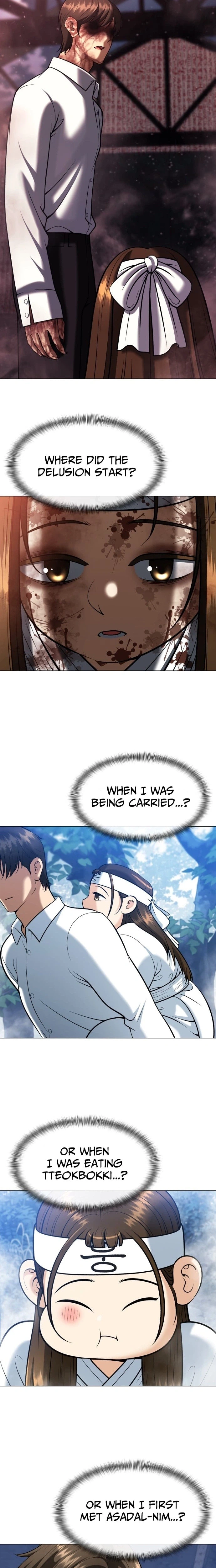 May Lady Ungnyeo Protect Us Chapter 11 Page 28