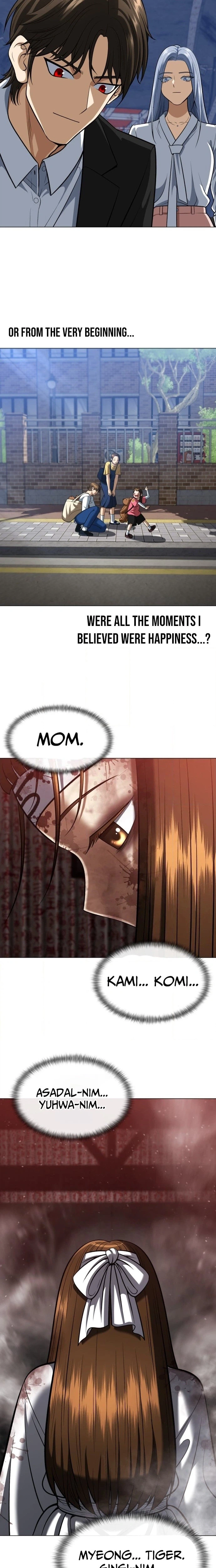 May Lady Ungnyeo Protect Us Chapter 11 Page 29
