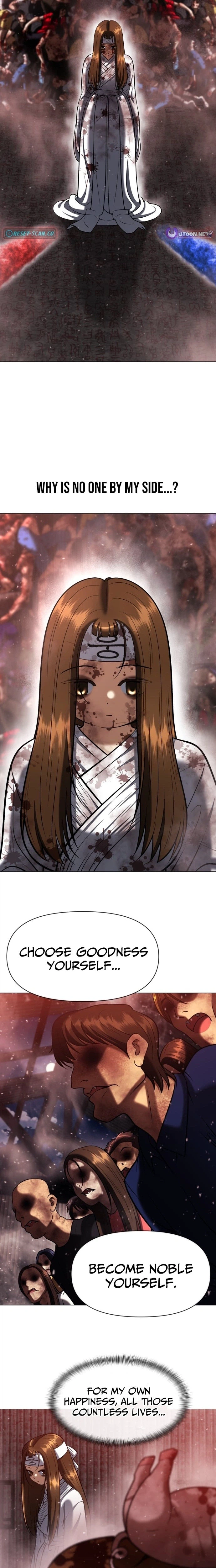May Lady Ungnyeo Protect Us Chapter 11 Page 31