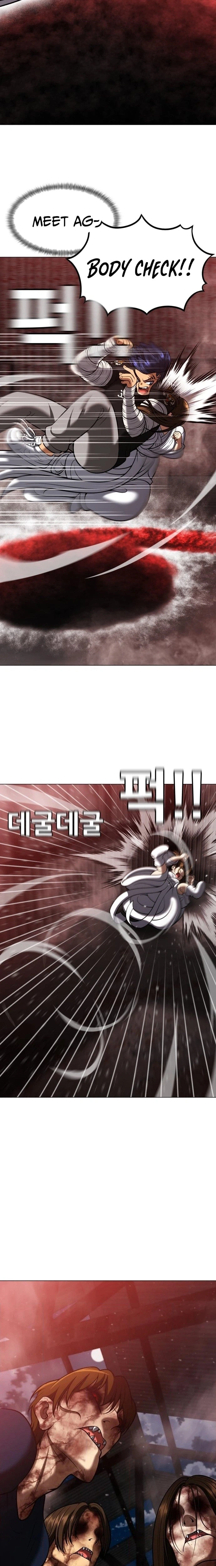 May Lady Ungnyeo Protect Us Chapter 11 Page 35