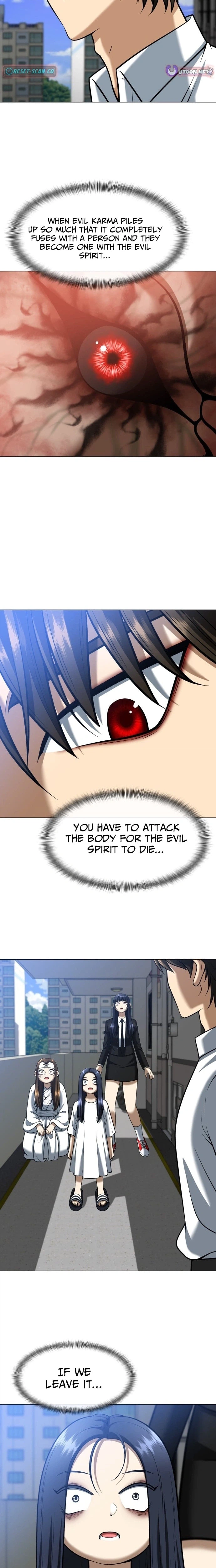 May Lady Ungnyeo Protect Us Chapter 14 Page 5