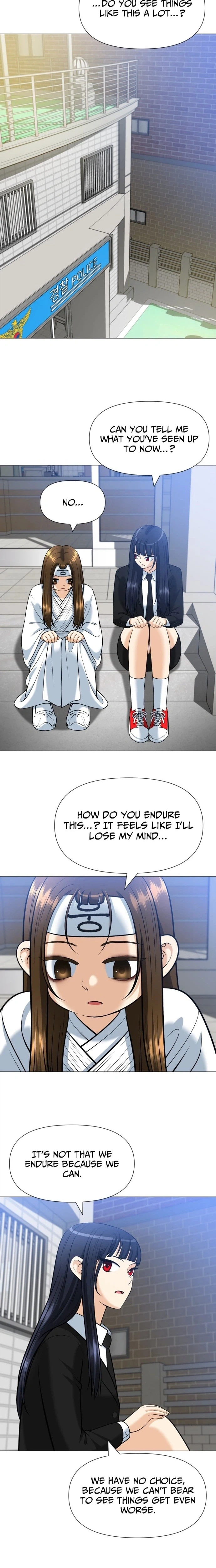 May Lady Ungnyeo Protect Us Chapter 14 Page 17