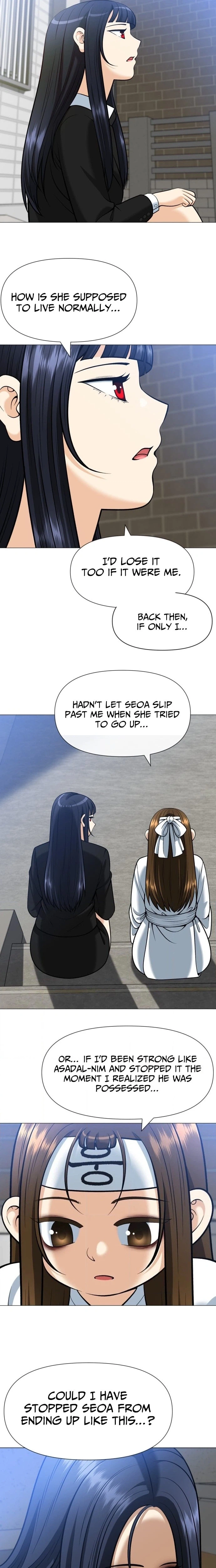 May Lady Ungnyeo Protect Us Chapter 14 Page 19