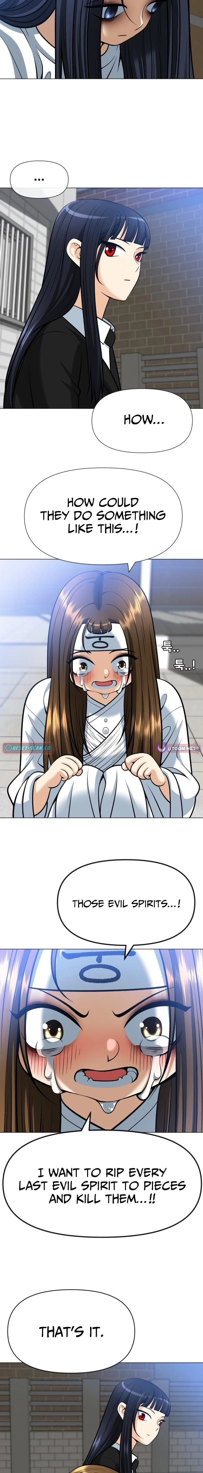 May Lady Ungnyeo Protect Us Chapter 14 Page 20