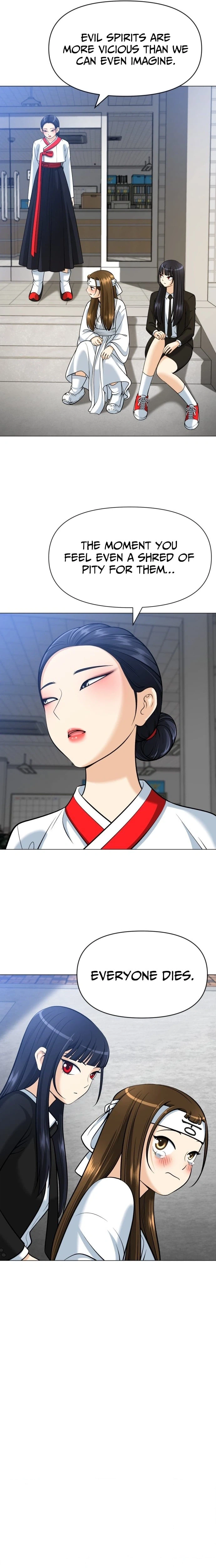 May Lady Ungnyeo Protect Us Chapter 14 Page 22