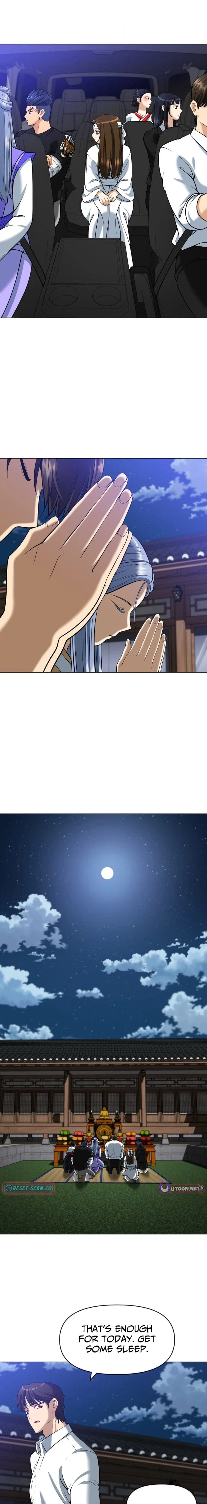 May Lady Ungnyeo Protect Us Chapter 14 Page 23