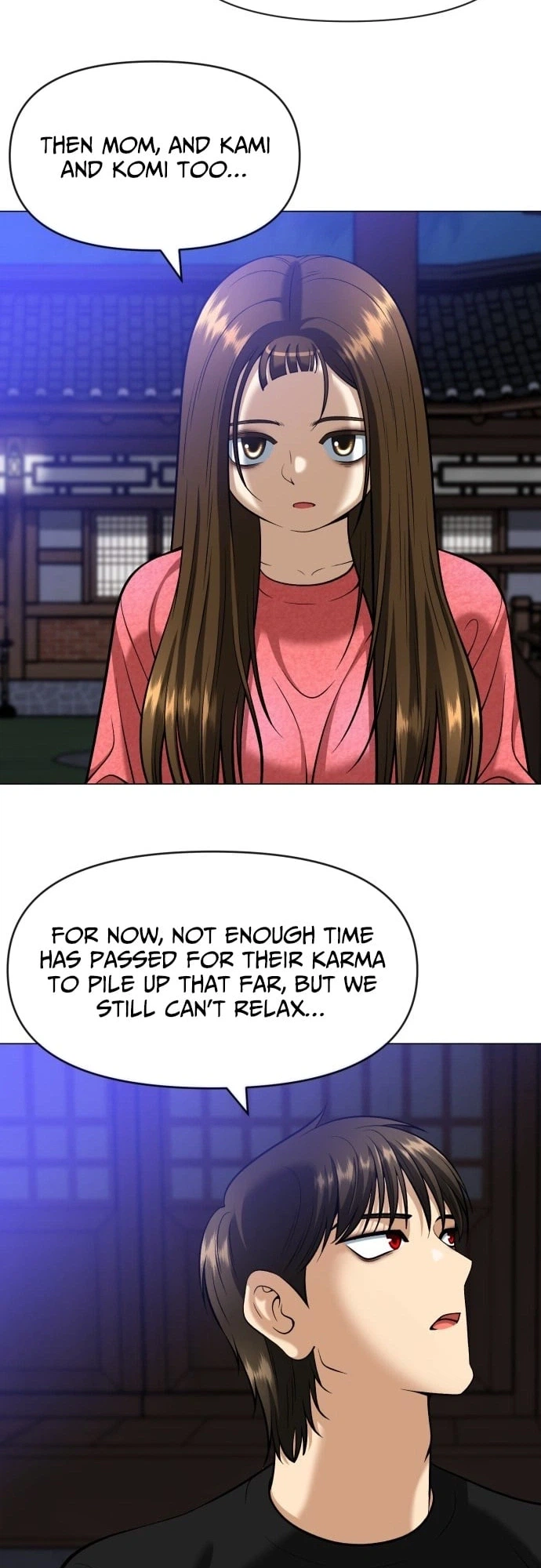 May Lady Ungnyeo Protect Us Chapter 14 Page 27