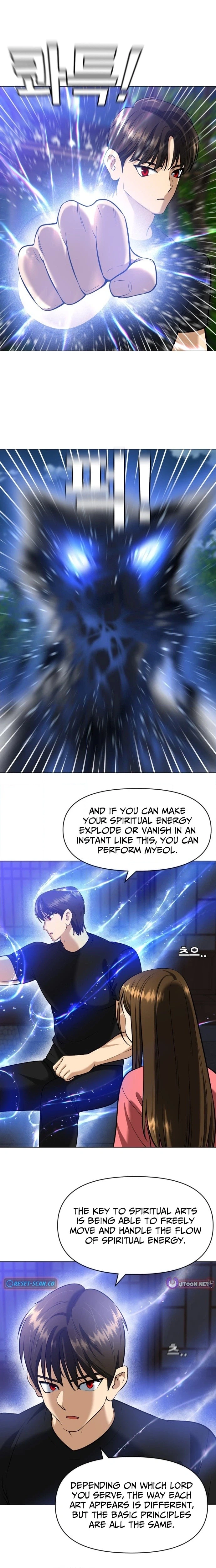 May Lady Ungnyeo Protect Us Chapter 14 Page 32