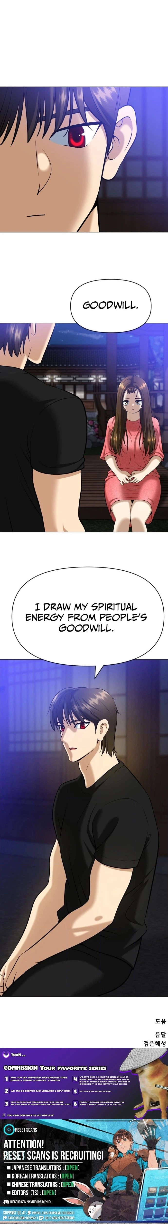 May Lady Ungnyeo Protect Us Chapter 14 Page 35