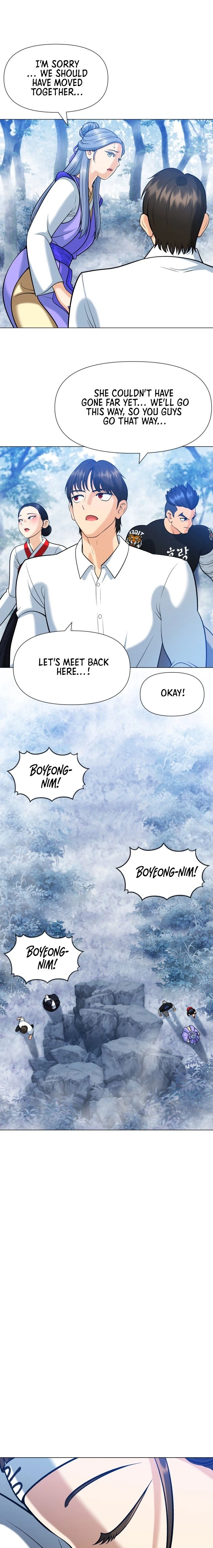 May Lady Ungnyeo Protect Us Chapter 10 Page 2