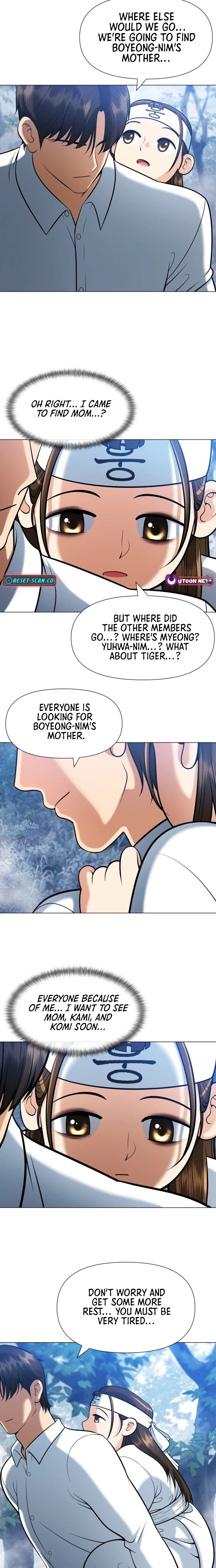 May Lady Ungnyeo Protect Us Chapter 10 Page 5