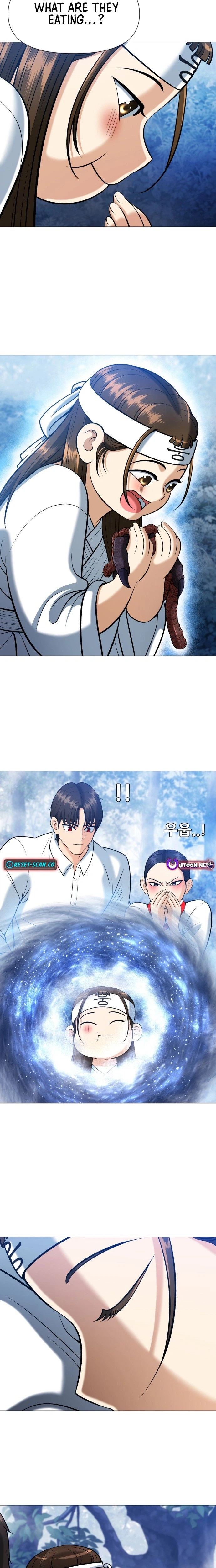 May Lady Ungnyeo Protect Us Chapter 10 Page 14