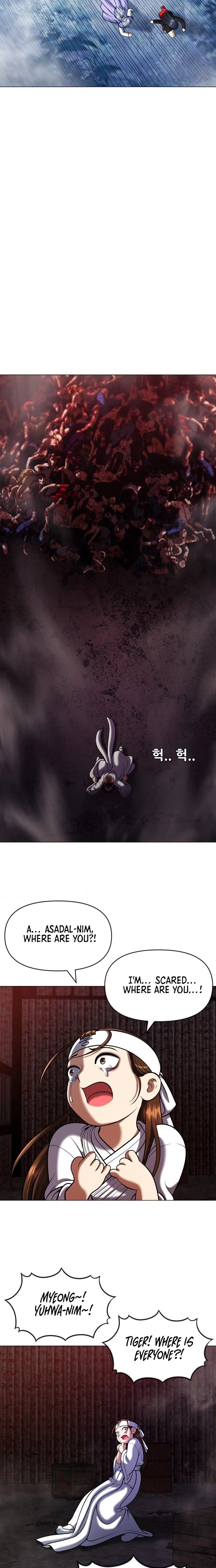 May Lady Ungnyeo Protect Us Chapter 10 Page 23