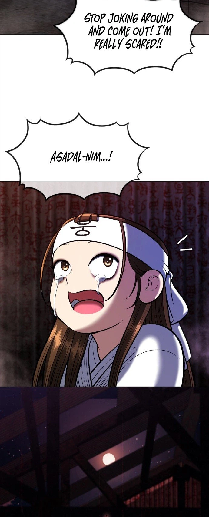 May Lady Ungnyeo Protect Us Chapter 10 Page 24