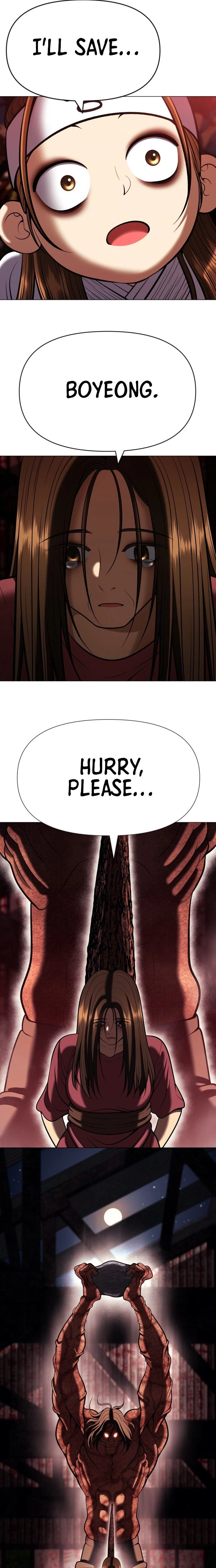 May Lady Ungnyeo Protect Us Chapter 10 Page 28