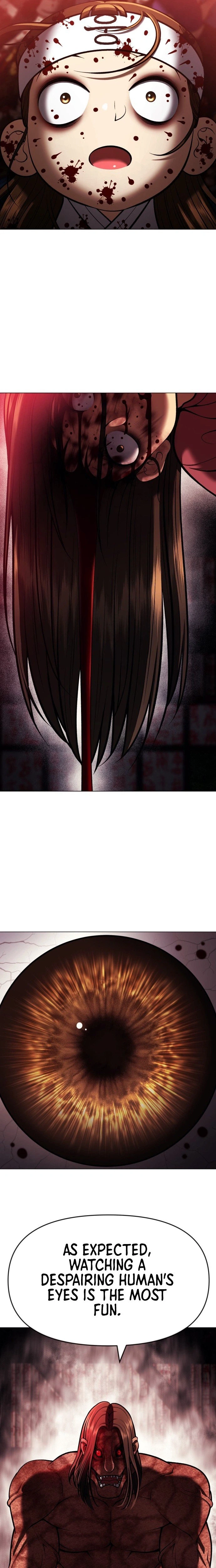 May Lady Ungnyeo Protect Us Chapter 10 Page 31