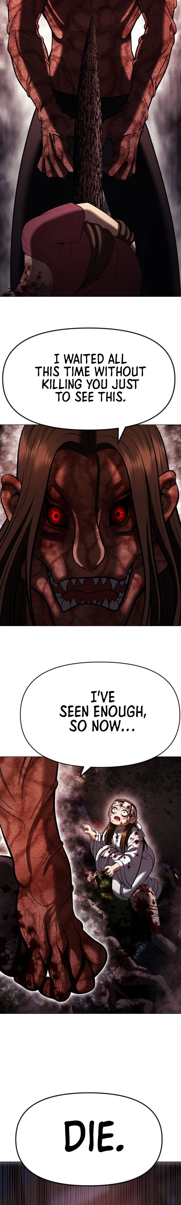 May Lady Ungnyeo Protect Us Chapter 10 Page 32