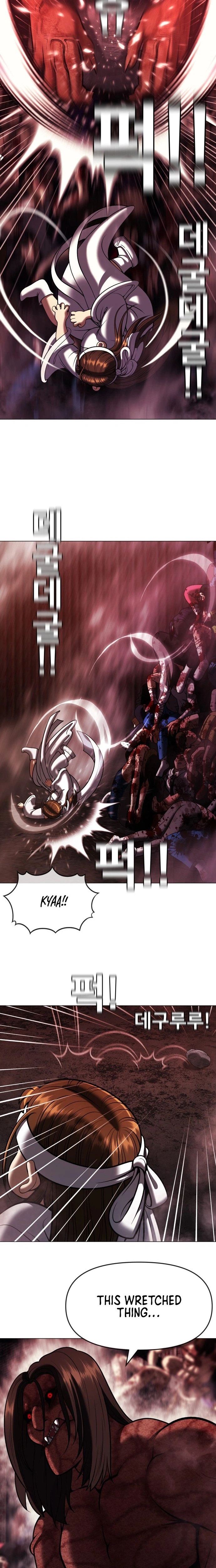 May Lady Ungnyeo Protect Us Chapter 10 Page 34