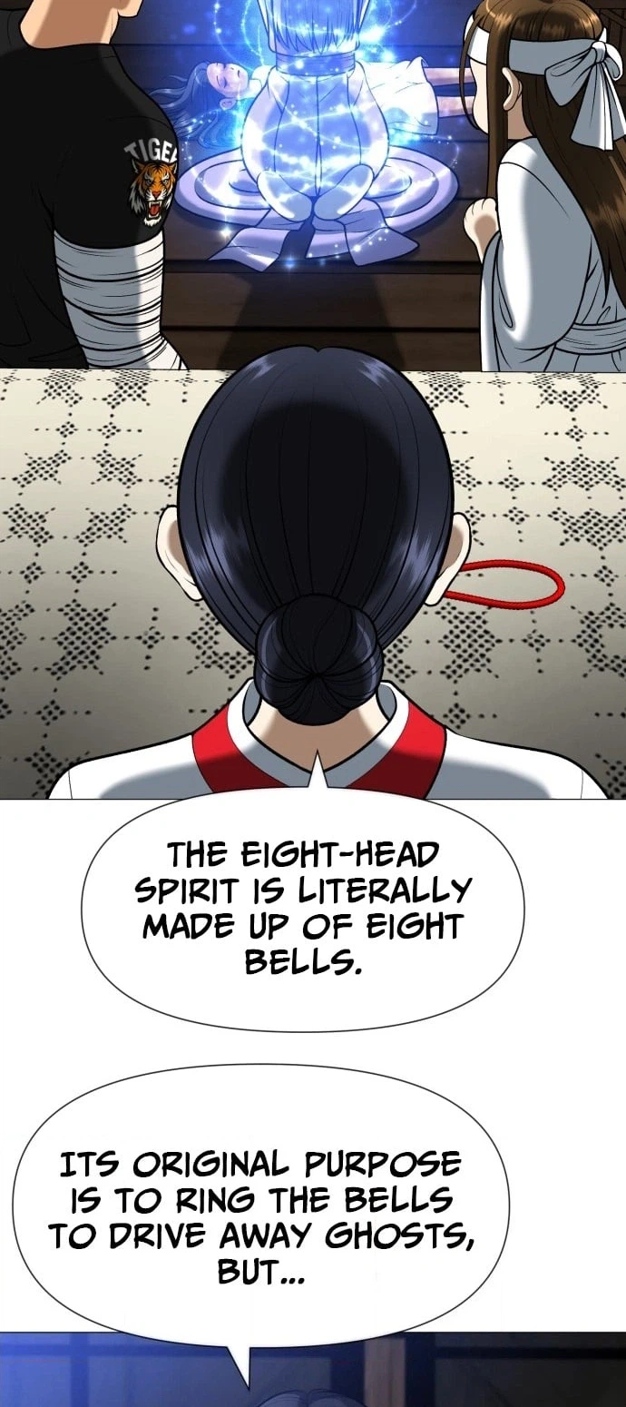 May Lady Ungnyeo Protect Us Chapter 8 Page 3