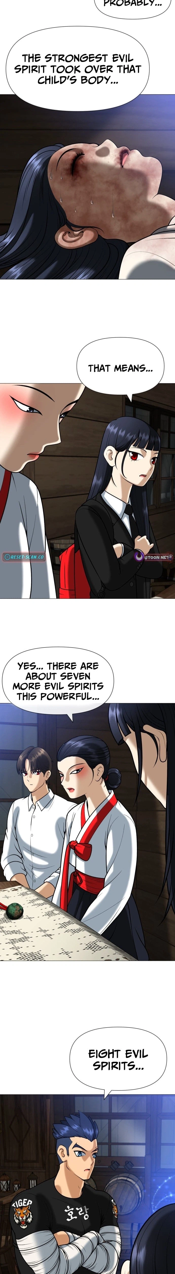 May Lady Ungnyeo Protect Us Chapter 8 Page 5