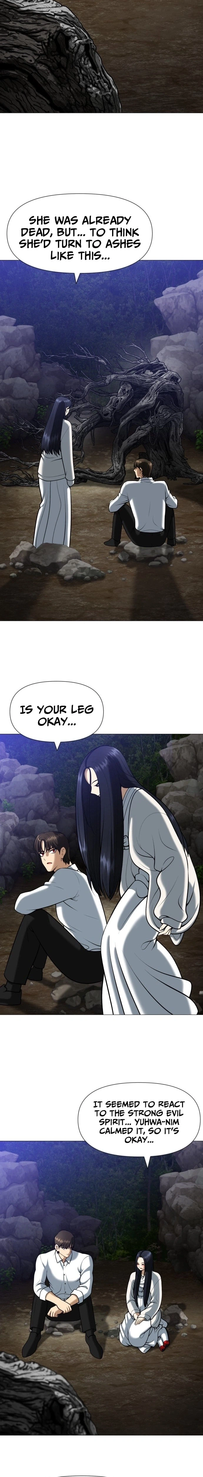 May Lady Ungnyeo Protect Us Chapter 8 Page 11