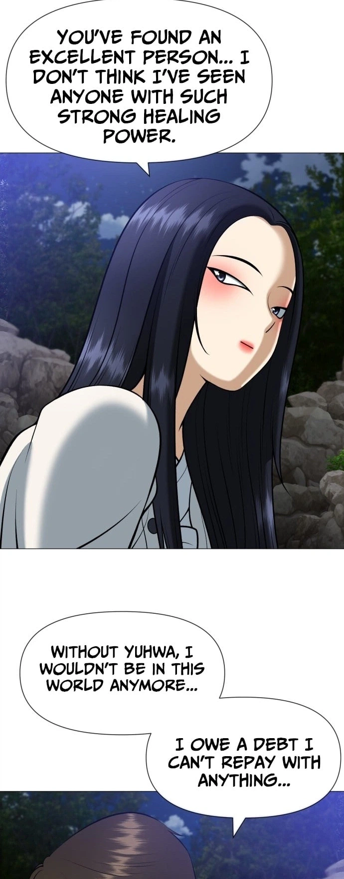 May Lady Ungnyeo Protect Us Chapter 8 Page 12