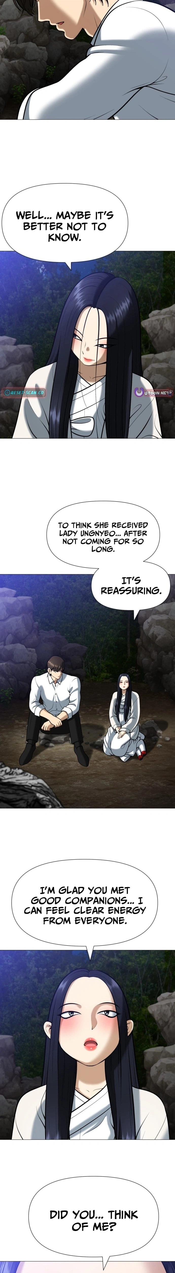 May Lady Ungnyeo Protect Us Chapter 8 Page 14