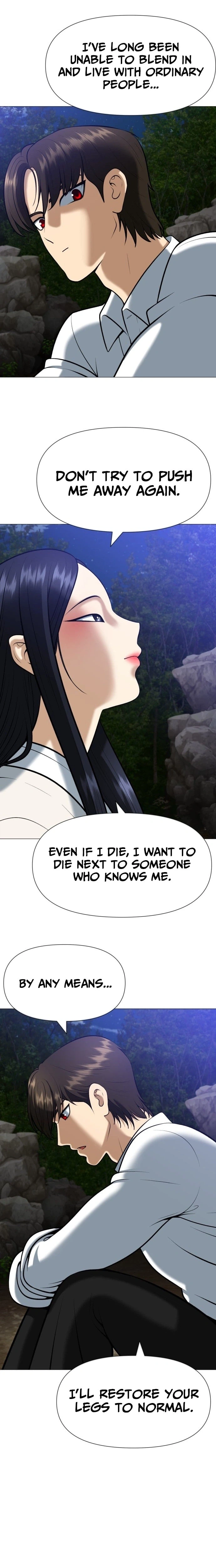 May Lady Ungnyeo Protect Us Chapter 8 Page 17