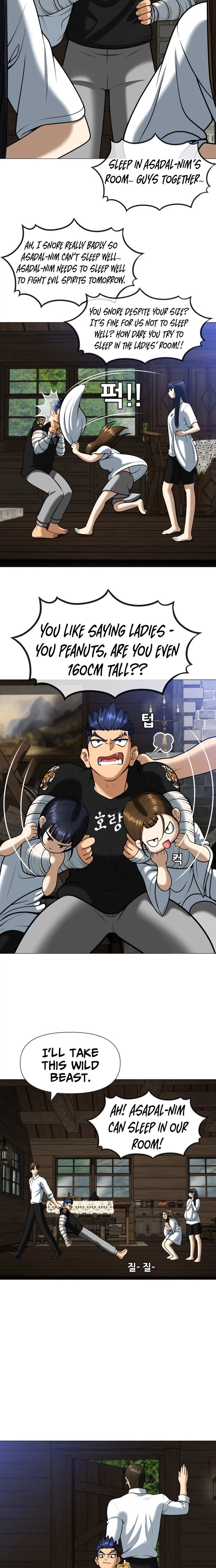 May Lady Ungnyeo Protect Us Chapter 8 Page 20