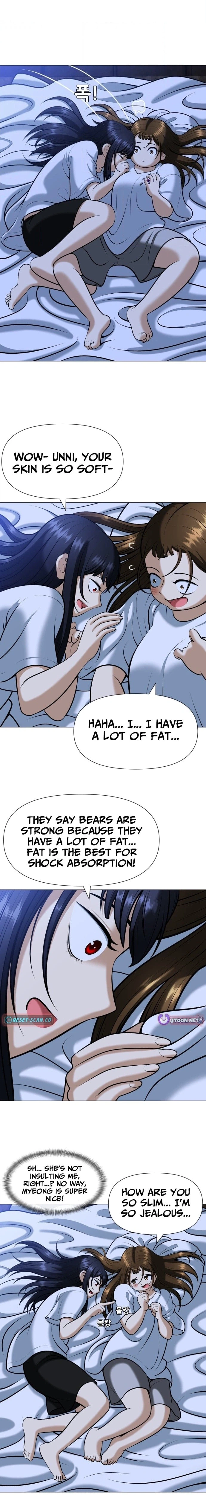 May Lady Ungnyeo Protect Us Chapter 8 Page 23