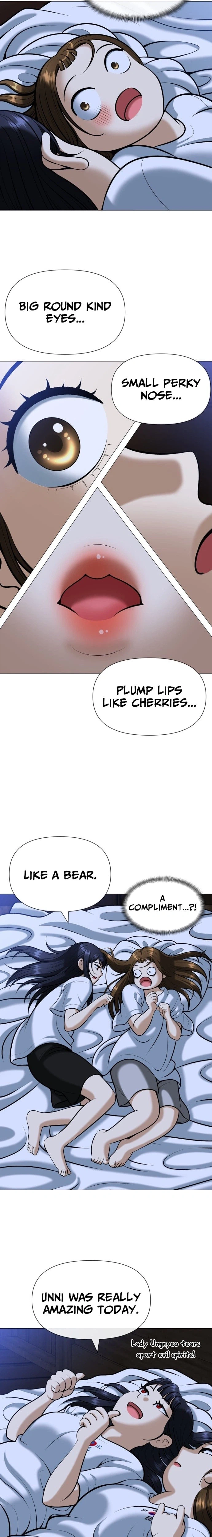 May Lady Ungnyeo Protect Us Chapter 8 Page 25