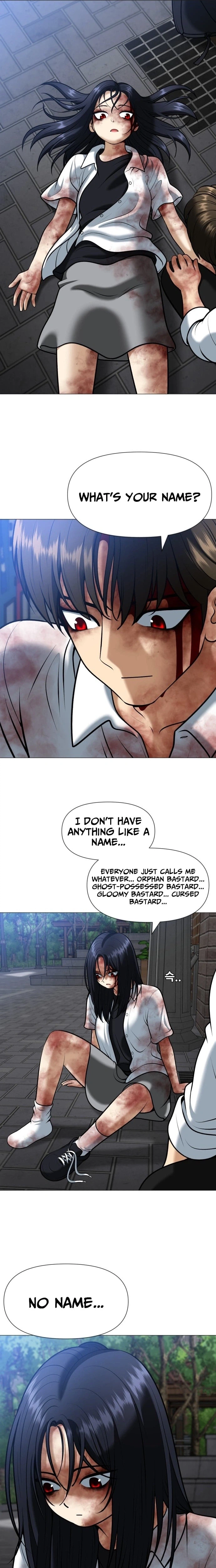 May Lady Ungnyeo Protect Us Chapter 8 Page 31