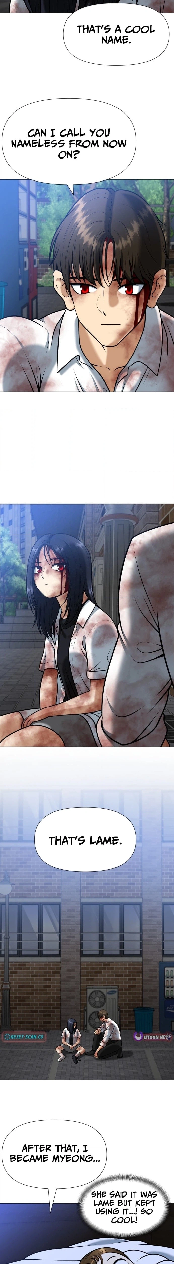 May Lady Ungnyeo Protect Us Chapter 8 Page 32