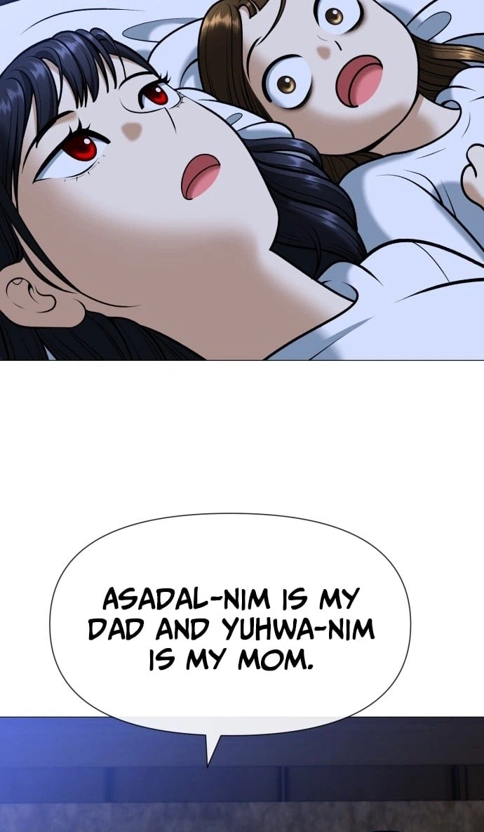 May Lady Ungnyeo Protect Us Chapter 8 Page 33
