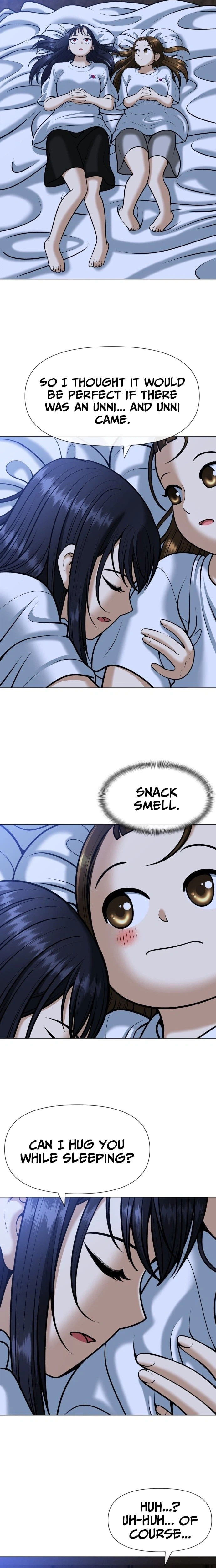 May Lady Ungnyeo Protect Us Chapter 8 Page 34