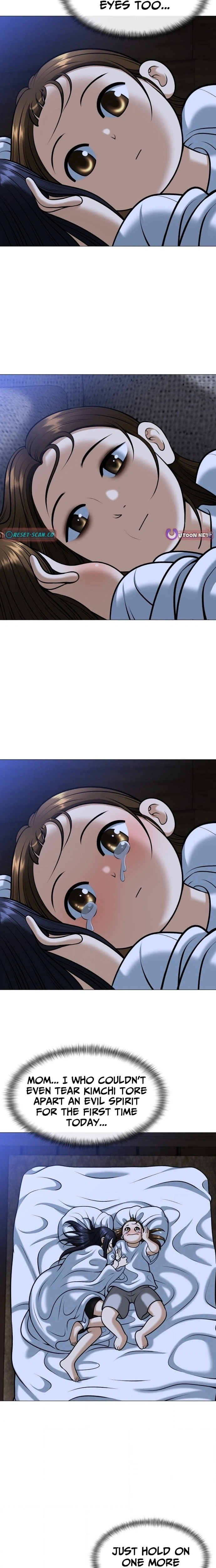 May Lady Ungnyeo Protect Us Chapter 8 Page 38