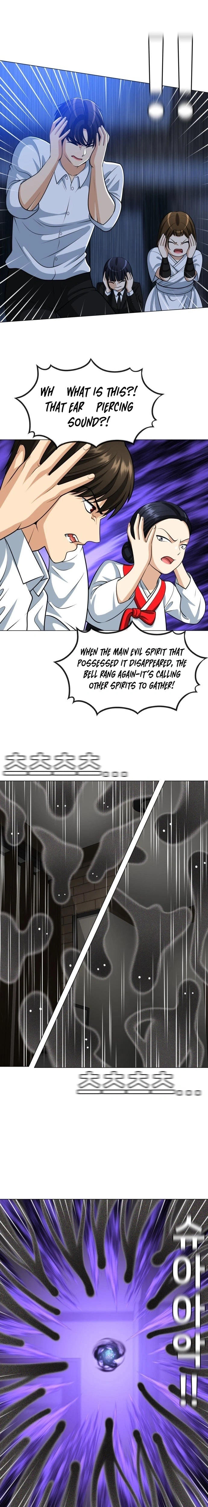 May Lady Ungnyeo Protect Us Chapter 22 Page 2