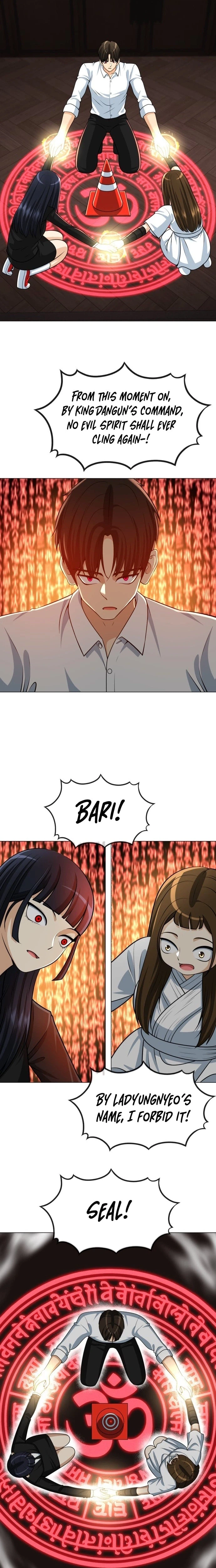 May Lady Ungnyeo Protect Us Chapter 22 Page 5