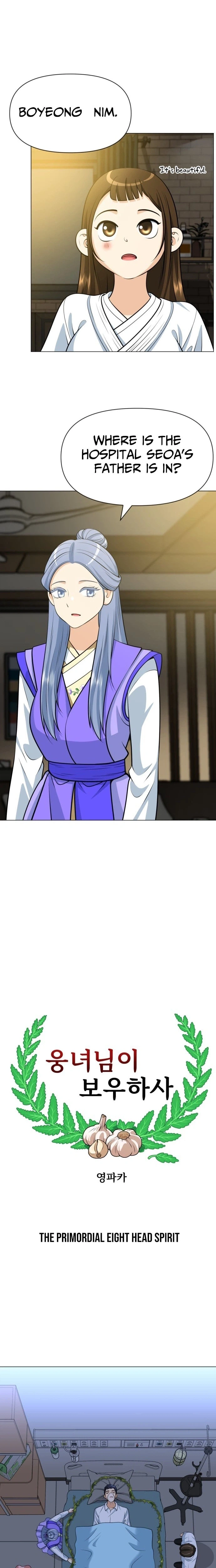 May Lady Ungnyeo Protect Us Chapter 22 Page 8