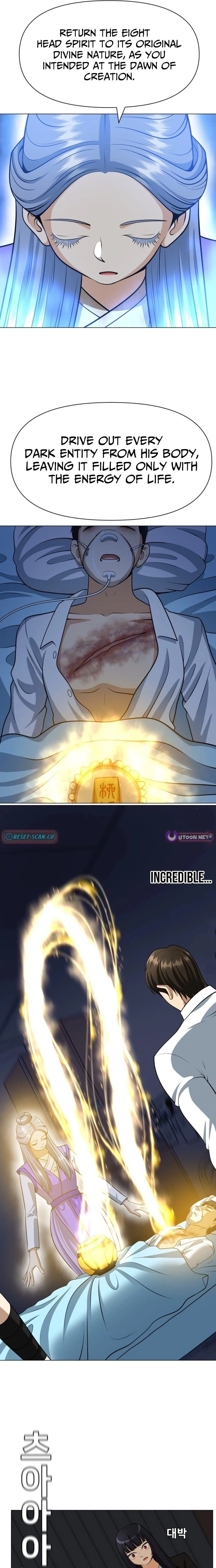 May Lady Ungnyeo Protect Us Chapter 22 Page 13