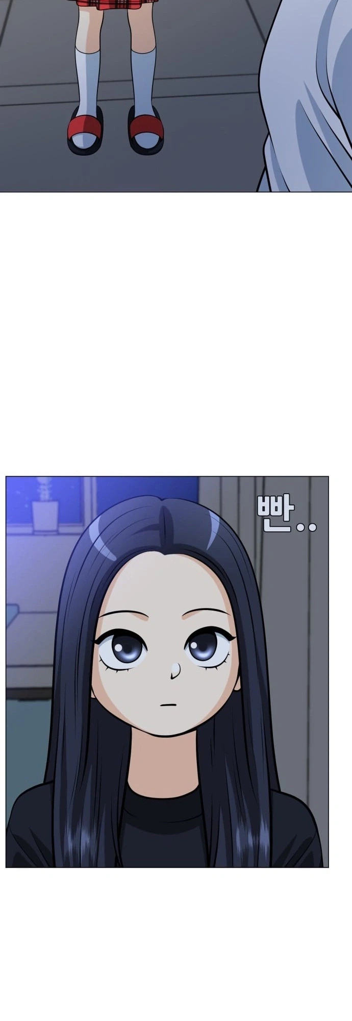 May Lady Ungnyeo Protect Us Chapter 22 Page 21