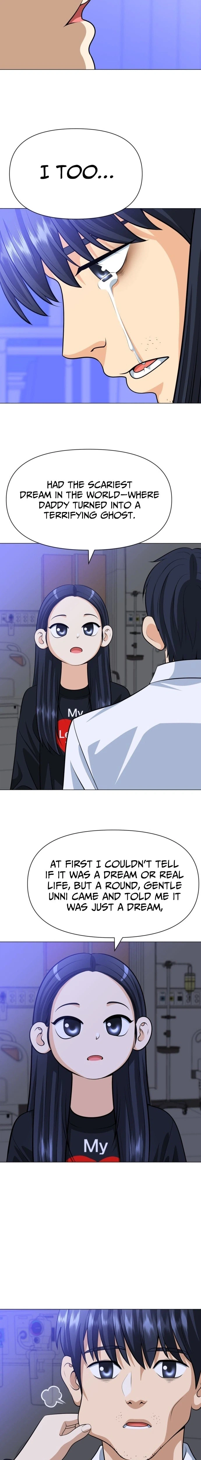 May Lady Ungnyeo Protect Us Chapter 22 Page 23
