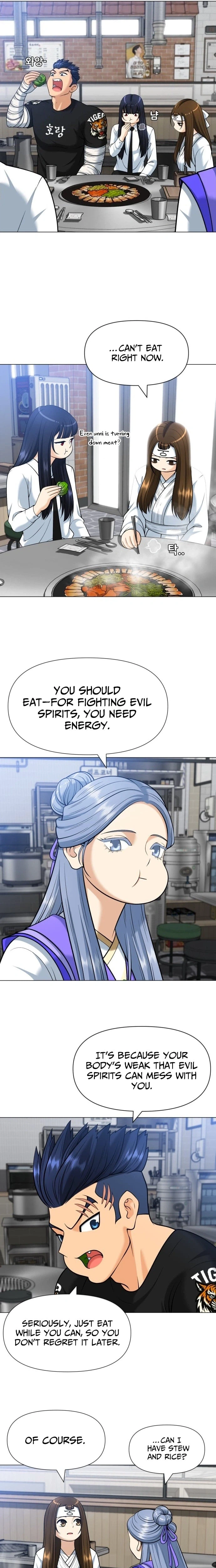 May Lady Ungnyeo Protect Us Chapter 13 Page 4