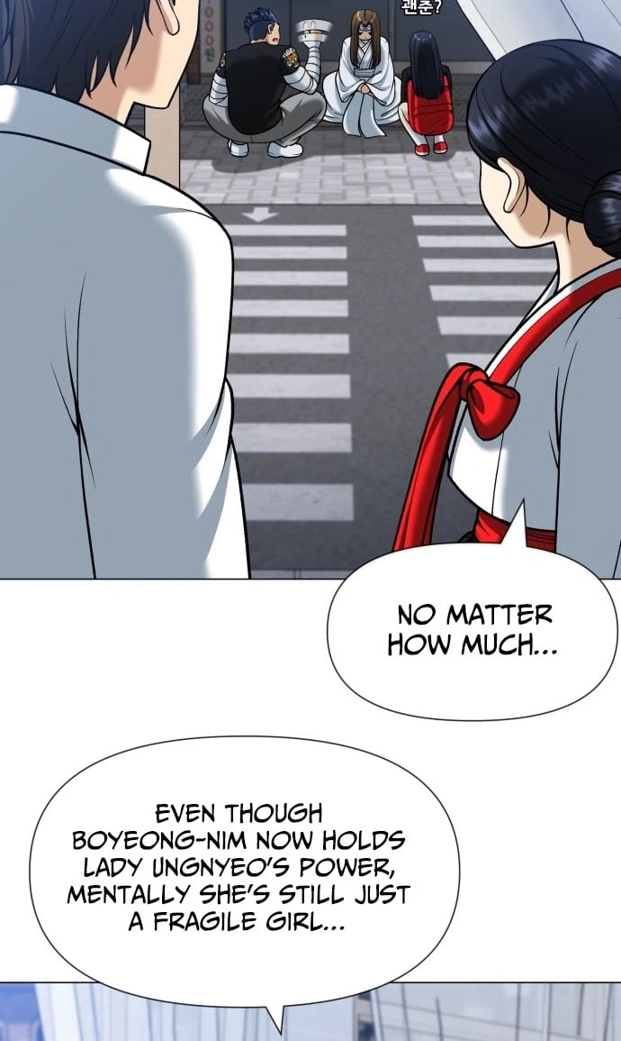 May Lady Ungnyeo Protect Us Chapter 13 Page 6
