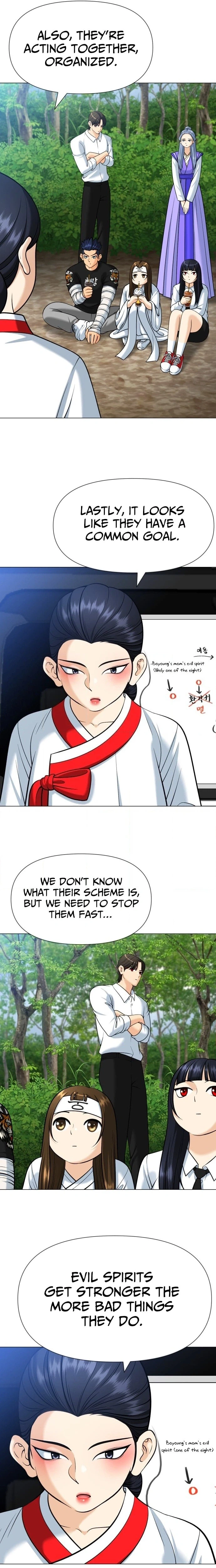 May Lady Ungnyeo Protect Us Chapter 13 Page 10