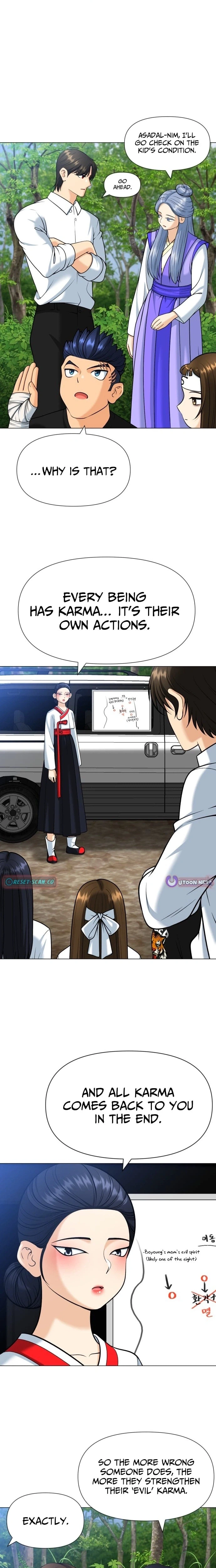 May Lady Ungnyeo Protect Us Chapter 13 Page 11