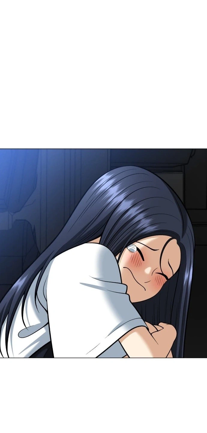May Lady Ungnyeo Protect Us Chapter 13 Page 15